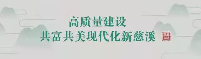 乐鱼体育官方网站-青春助燃绿茵梦，宁大科院志愿者护航宁波FC主场慈溪首秀